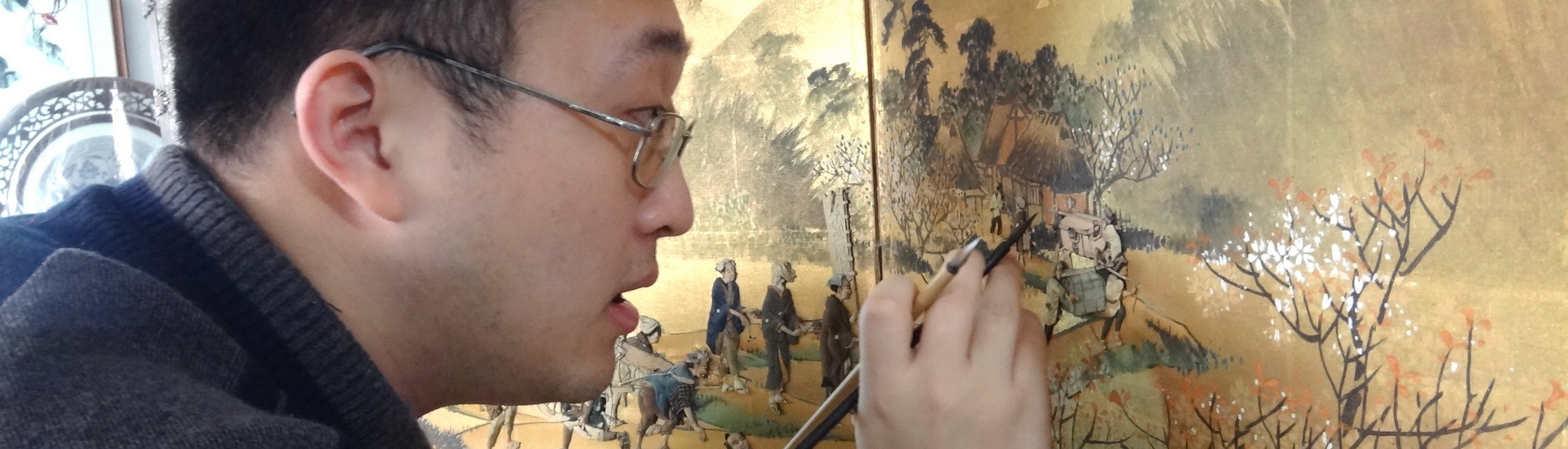 修复明代屏风